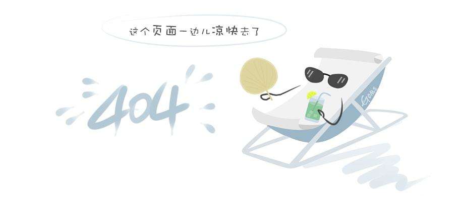智能联动
